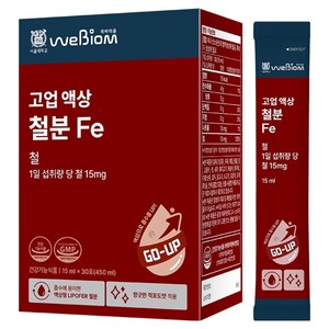 서울대위바이옴 고업 액상 철분 Fe 30p, 450ml, 1개
