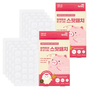 미팩토리 티 안 나는 스팟패치 11.2g, 125개입, 2개