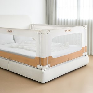 라비킷 낙상방지 침대가드