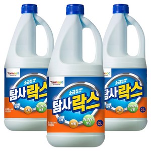 탐사 락스, 2L, 3개