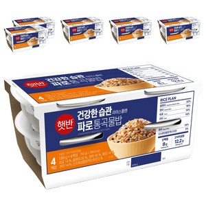 햇반 건강한 습관 라이스플랜 파로 통곡물밥, 190g, 24개