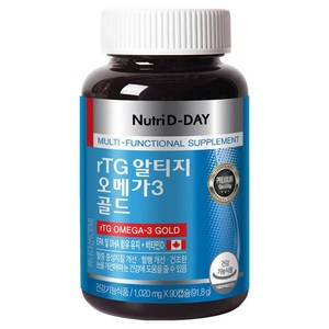 뉴트리디데이 알티지 오메가3 골드