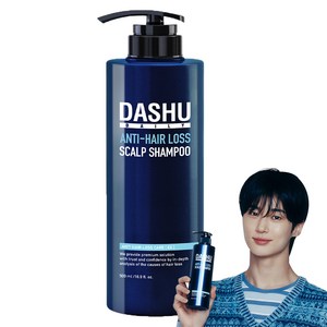 다슈 데일리 한방 두피 골드 샴푸 EX 시트러스 우디향, 500ml, 1개