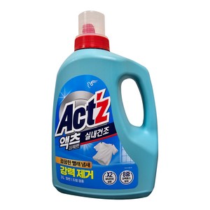 액츠 퍼펙트 실내건조 액상세제 본품, 3L, 1개