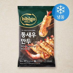 비비고 통새우 만두 (냉동), 200g, 1개