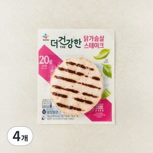 더건강한 부드러운 닭가슴살 직화 스테이크, 100g, 4개