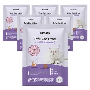 탐사 고양이 두부모래 7L (약 2.8kg)