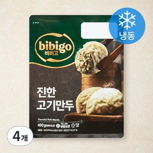 비비고 진한 고기만두 (냉동), 327g, 4개