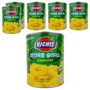 리치스 파인애플 슬라이스 통조림, 836g, 6개