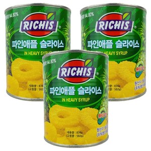 리치스 파인애플 슬라이스 통조림, 836g, 3개