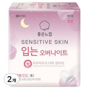 좋은느낌 센서티브 스킨 입는 오버나이트, 중형, 8개입, 2개