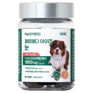 페토메디 반려동물 아이즈 영양제, 80정, 눈물개선/눈건강, 1개