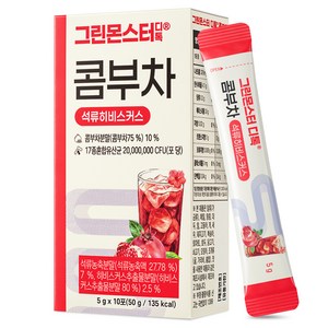 그린몬스터 디톡 석류히비스커스 콤부차