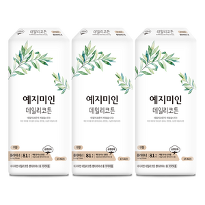 예지미인 데일리코튼 팬티라이너, 롱, 81개입, 3개