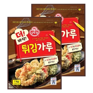 오뚜기 더 바삭 튀김가루, 1kg, 2개