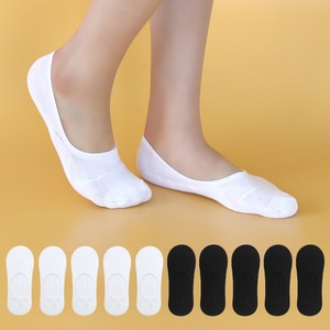 이지레그 여성용 구멍안남 보강 페이크삭스 양말 화이트 5족 + 블랙 5족