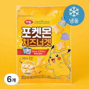 하림 포켓몬 치즈너겟 (냉동), 420g, 6개