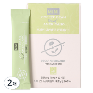 커피빈 디카페인 아메리카노 원두커피스틱