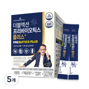 메이준뉴트리 더블액션 프리바이오틱스 플러스, 150g, 5개