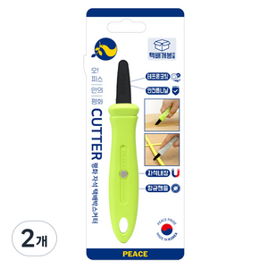 피스코리아 자석 택배박스 커터칼, 그린, 2개