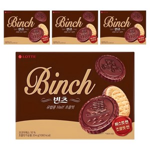 빈츠 비스켓, 204g, 4개