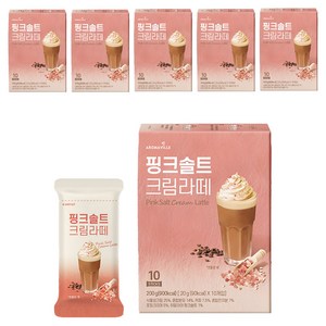 아로마빌커피 핑크솔트 크림라떼