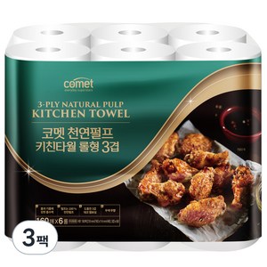 코멧 천연펄프 키친타월 3겹, 160매, 18개