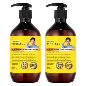 메디올 알시피 안티 헤어 로스 샴푸 우디향, 480ml, 2개