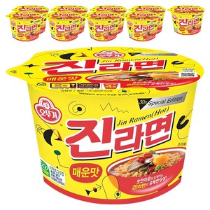 오뚜기 진라면 매운맛 110g, 10개