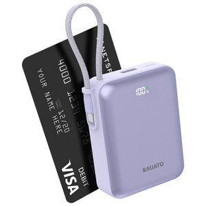 바우아토 포켓쉴 케이블 일체형 미니 대용량 보조배터리 10000mAh C타입