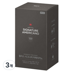 할리스 시그니처 아메리카노 다크 원두커피스틱