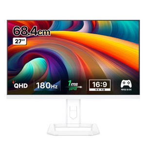 한성컴퓨터 QHD Fast IPS QD mini LED 리얼 180 게이밍 모니터