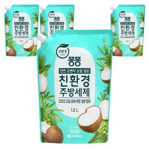 퐁퐁 친환경 주방세제 코코넛 리필, 1.2L, 4개