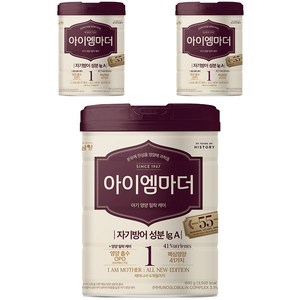 아이엠마더 분유 1단계, 3개, 800g