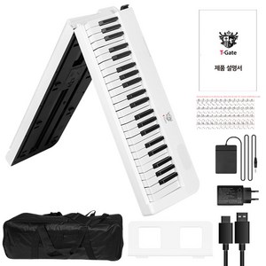 토이게이트 88건반 플로리다 접이식 전자 피아노, FLORIDA-W, 화이트, 1개