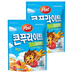 포스트 콘푸라이트 슈거라이트 시리얼, 260g, 2개