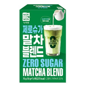 녹차원 제로슈가 말차블렌드
