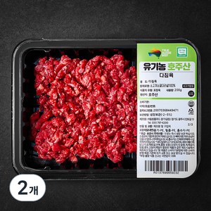 동원홈푸드 유기농 인증 소고기 다짐육 (냉장), 200g, 2개