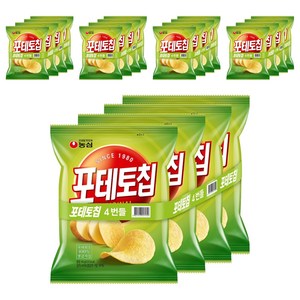포테토칩 오리지널, 40g, 20개