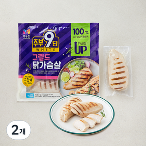 주부9단 그릴드 닭가슴살, 680g, 1개입, 2개