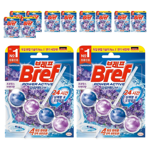 브레프 파워액티브 프로방스 변기세정제 라벤더향, 100g, 6개