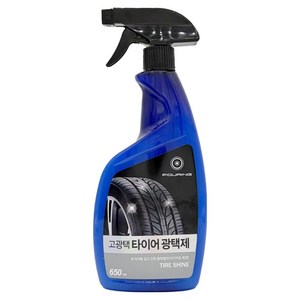 훠링 고광택 타이어 광택제
