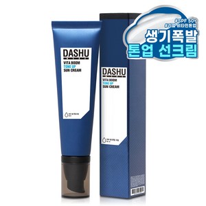 다슈 맨즈 비타 붐 톤업 크림 SPF50+ PA++++ 50ml, 1개