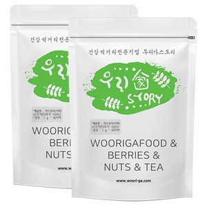 우리가스토리 작두콩차 티백