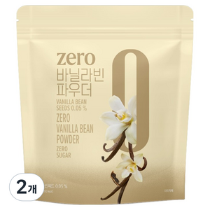 네이쳐티 zero 바닐라빈 파우더
