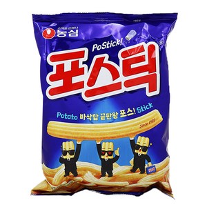포스틱