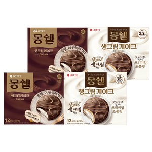 몽쉘 생크림케이크 오리지널 2p + 카카오 2p 세트, 408g, 1세트