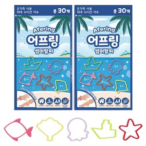 루아르모 어프링 썸머팔찌 썸머 밴드 패치 30p, 블루, 2개