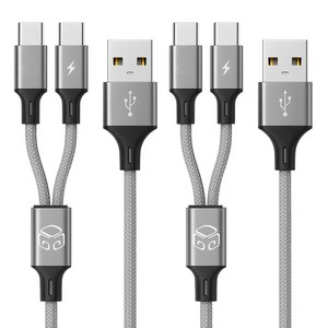 디지지 C타입 2라인 고속충전 멀티케이블