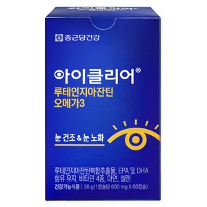 아이클리어 루테인 지아잔틴 오메가3, 60정, 1개